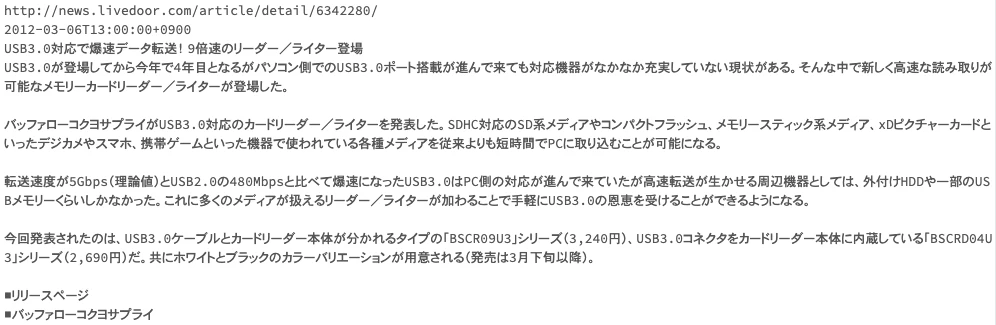 Screen Shot 2022-10-02 at 8.39.47.png