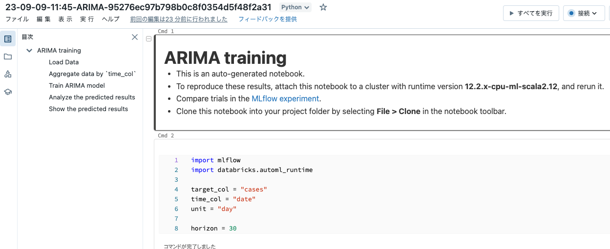 Screenshot 2023-09-09 at 21.11.24.png