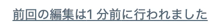 Screenshot 2025-09-29 at 19.26.03.png