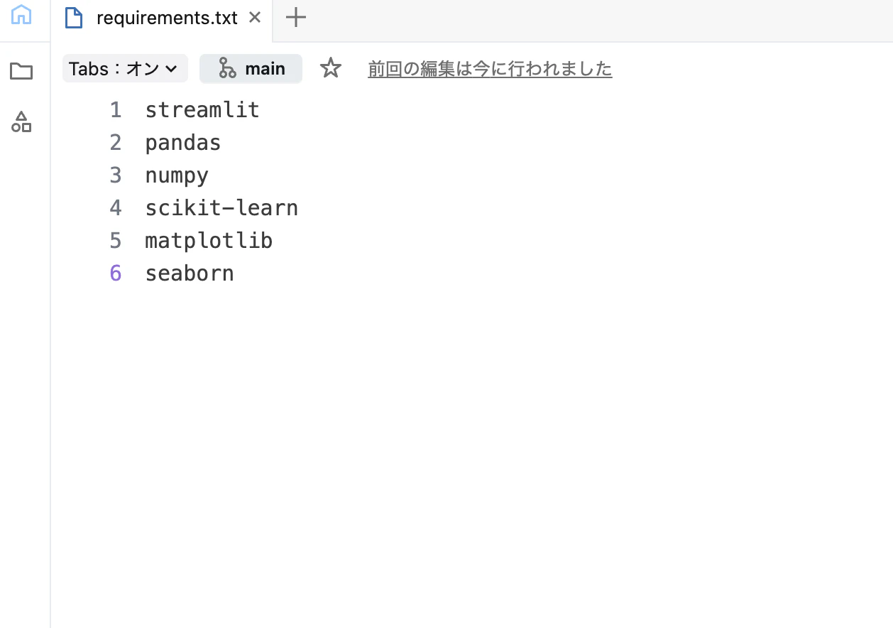 Screenshot 2026-02-05 at 12.41.32.png