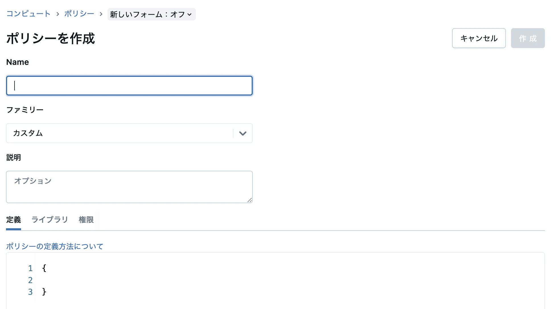 Screenshot 2025-08-21 at 13.20.33.png