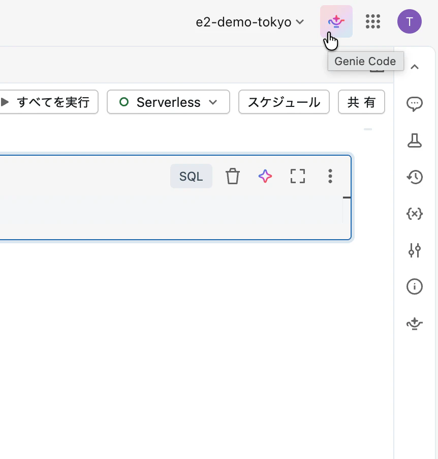 Screenshot 2026-03-11 at 14.17.44.png