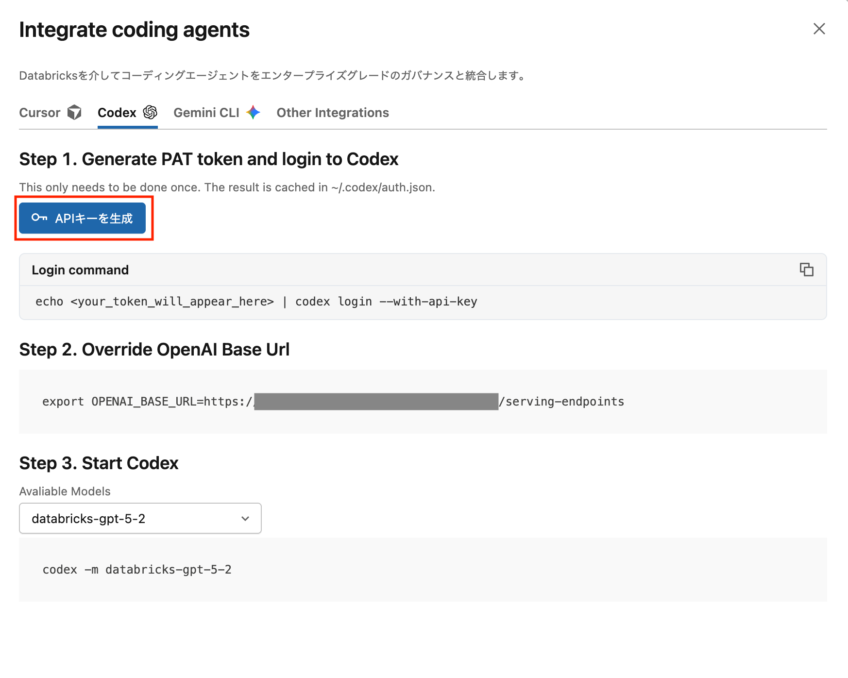Screenshot 2026-01-26 at 11.32.35.png
