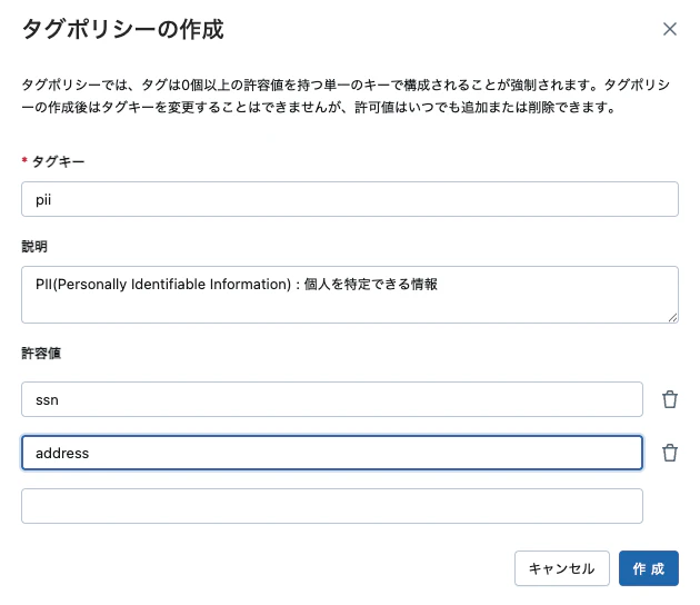 Screenshot 2025-06-10 at 16.21.42.png