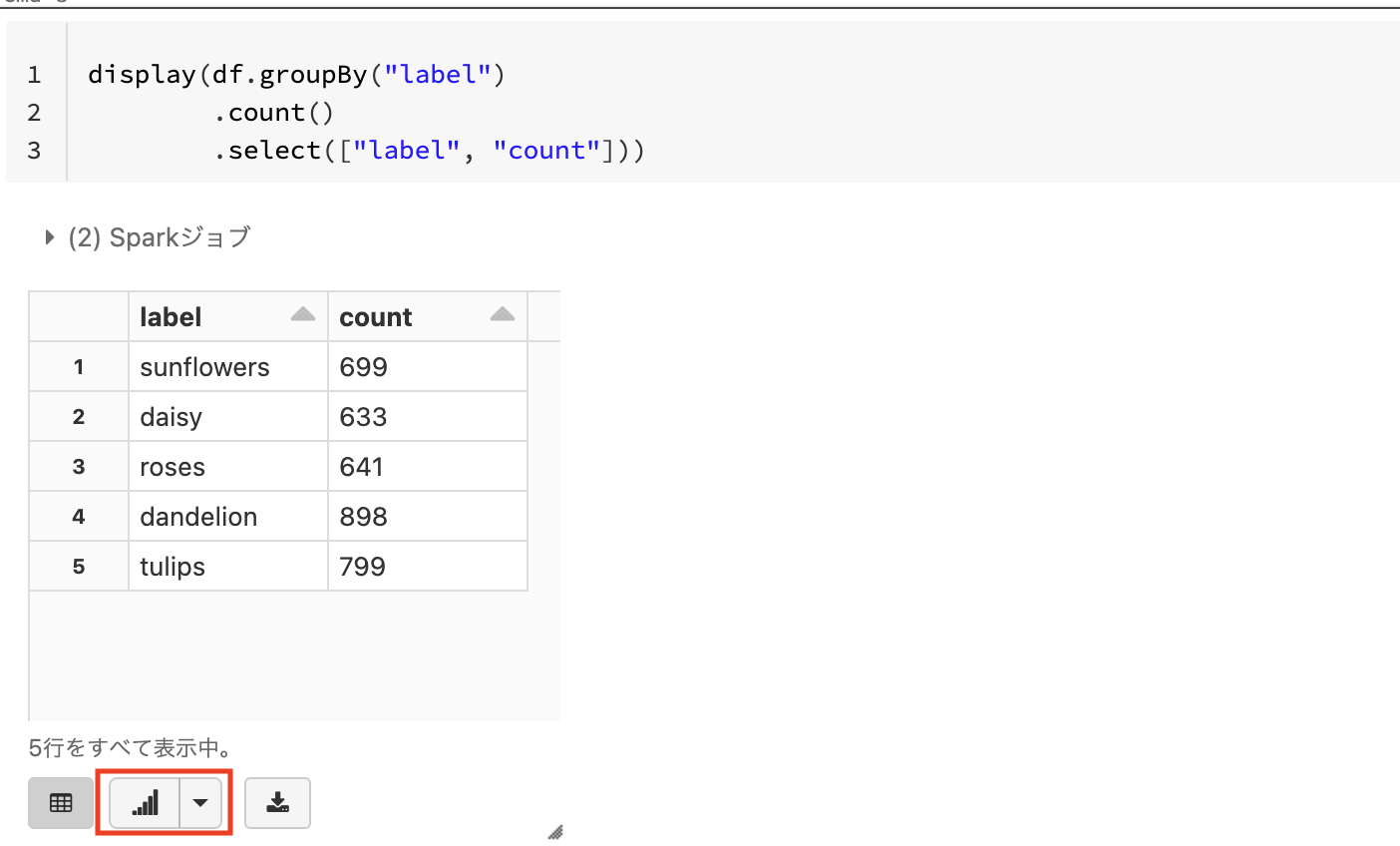 Screen Shot 2022-06-14 at 9.38.07.png