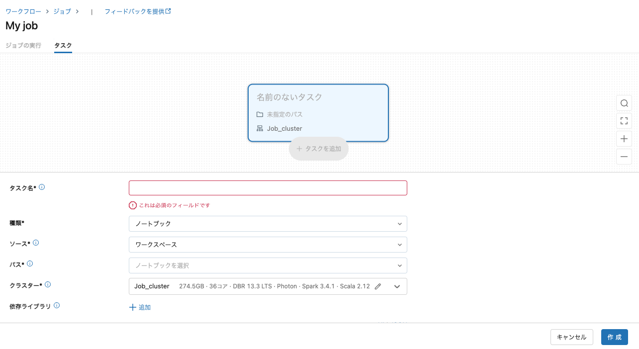 Screenshot 2023-11-18 at 14.48.02.png
