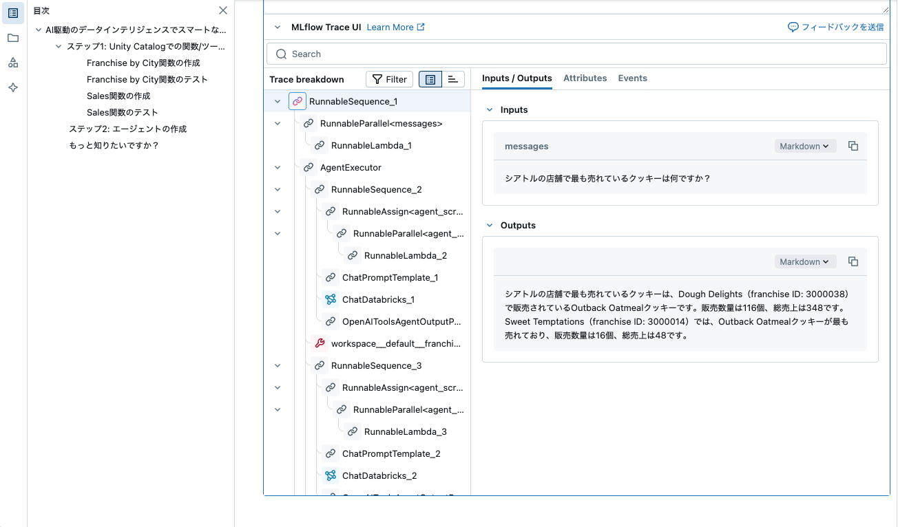 Screenshot 2025-04-24 at 18.10.25.png