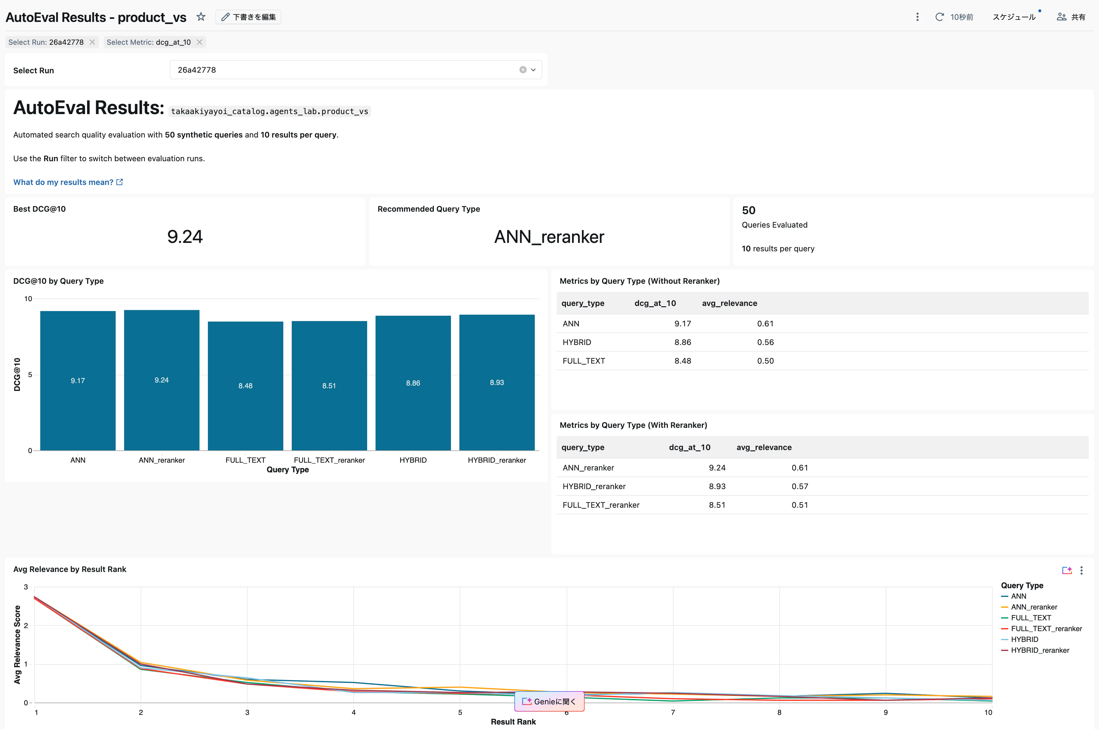 Screenshot 2026-04-15 at 7.18.27.png