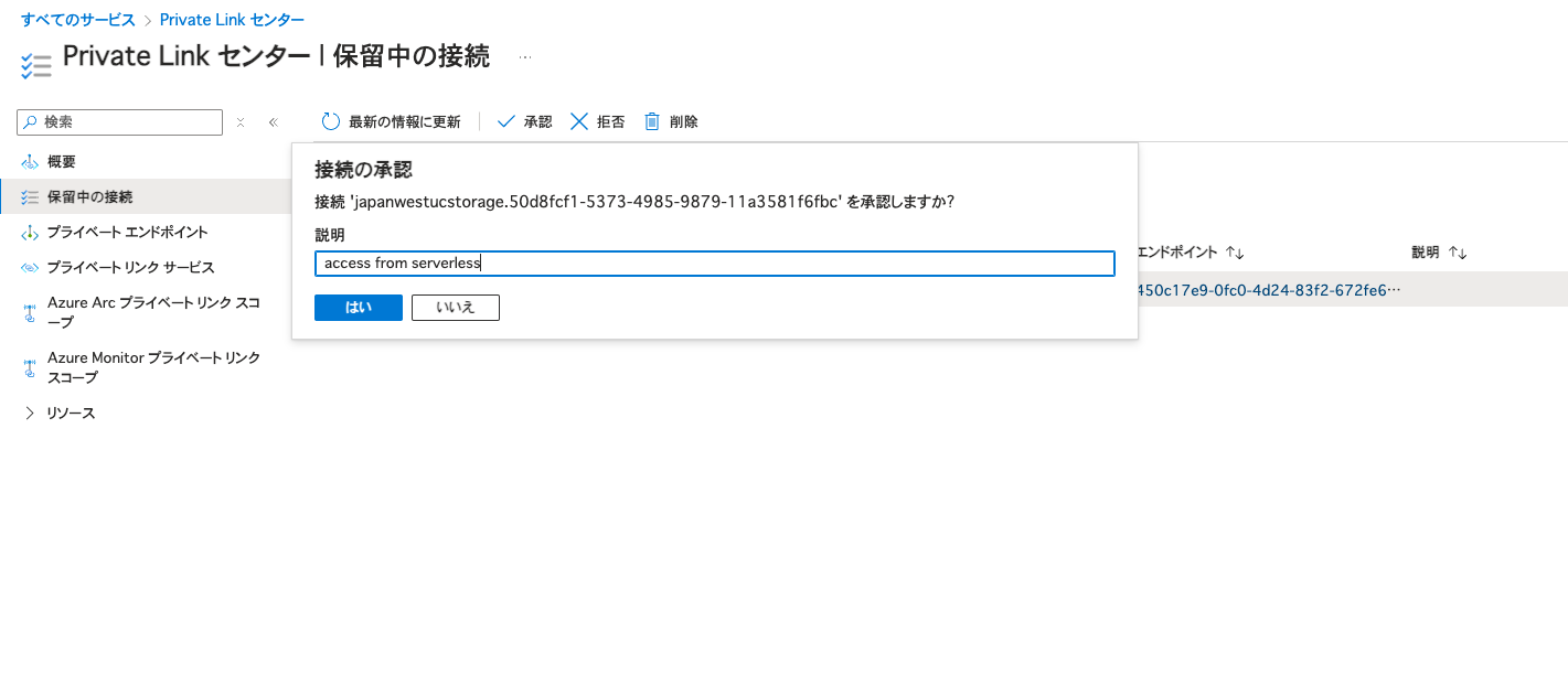 Screenshot 2024-10-16 at 10.53.13.png