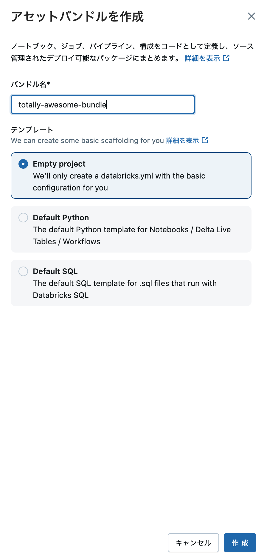 Screenshot 2025-05-22 at 9.36.42.png