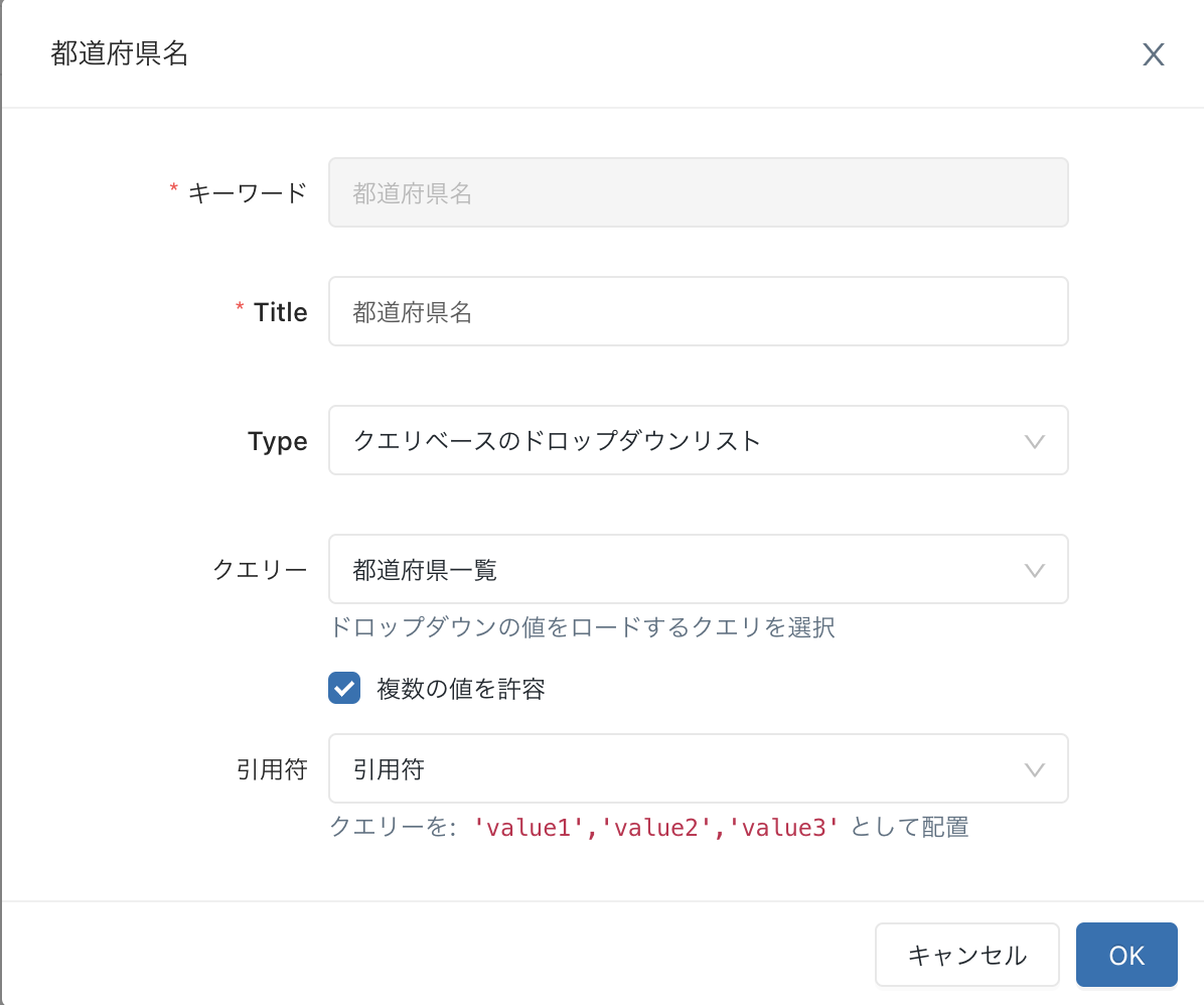 Screen Shot 2022-03-23 at 9.37.57.png