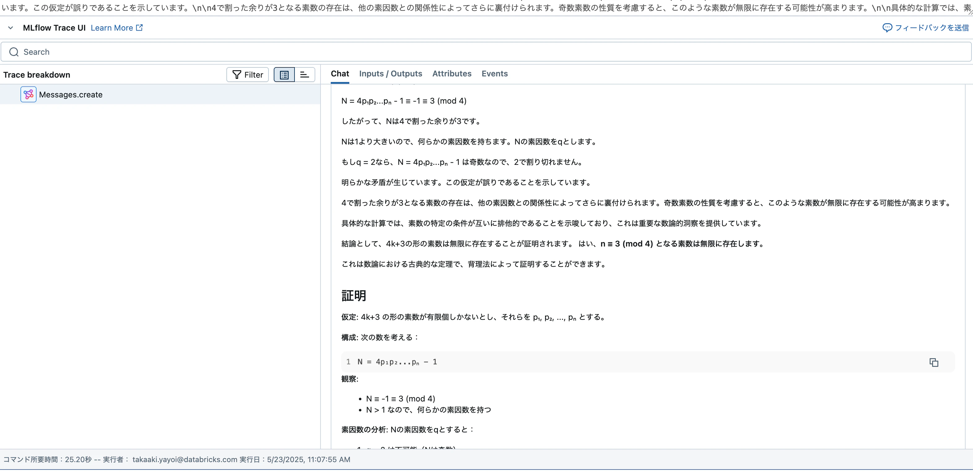 Screenshot 2025-05-23 at 11.27.28.png
