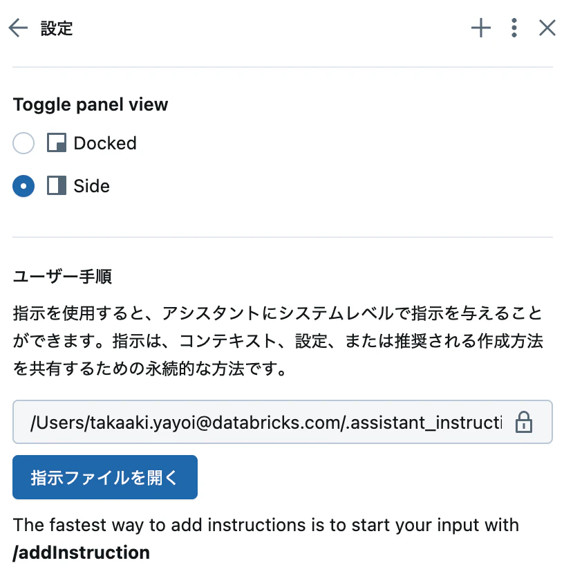 Screenshot 2025-10-15 at 16.55.16.png