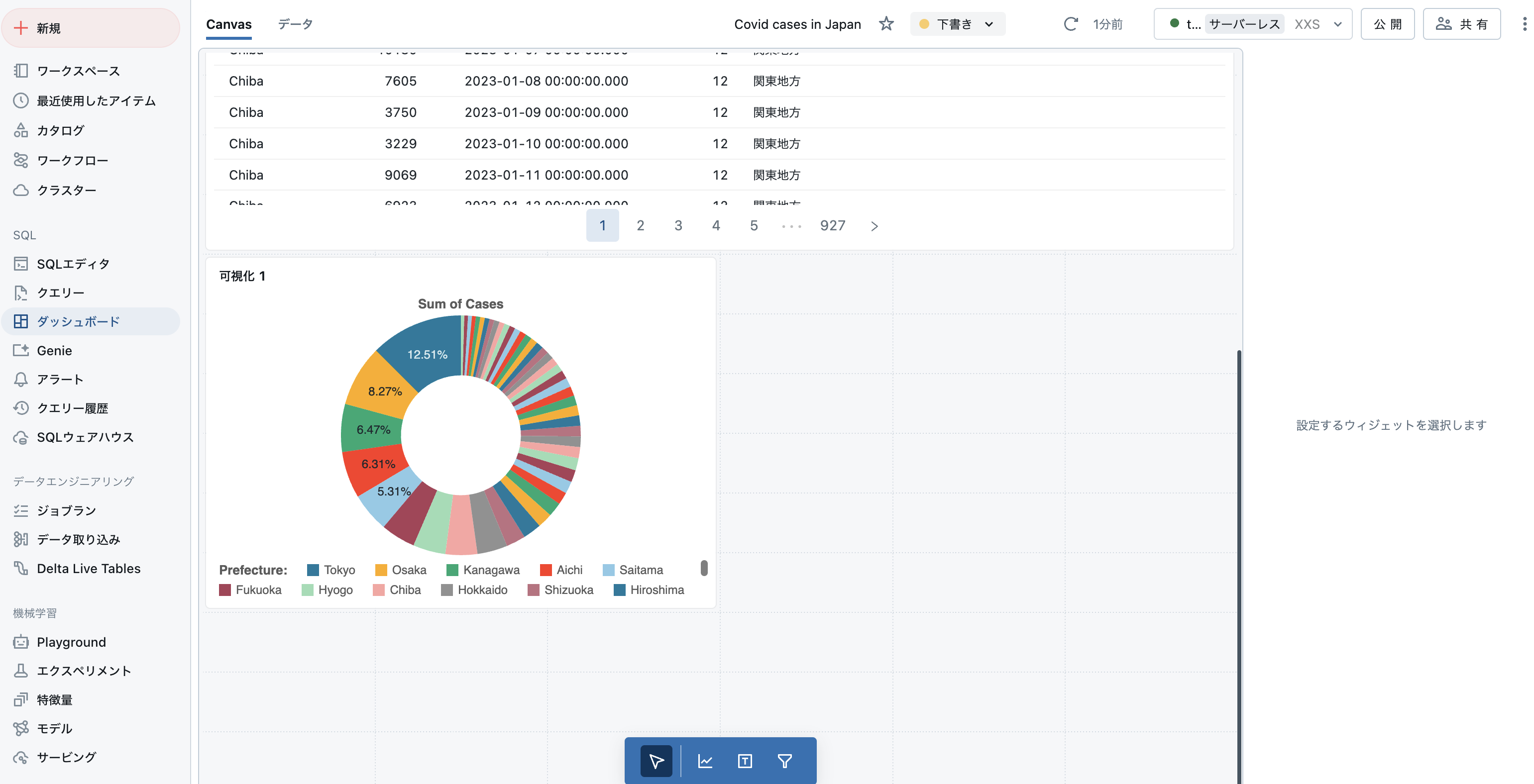 Screenshot 2024-10-24 at 13.09.35.png