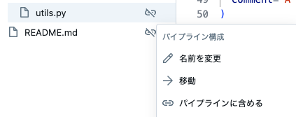 Screenshot 2025-04-23 at 15.39.01.png