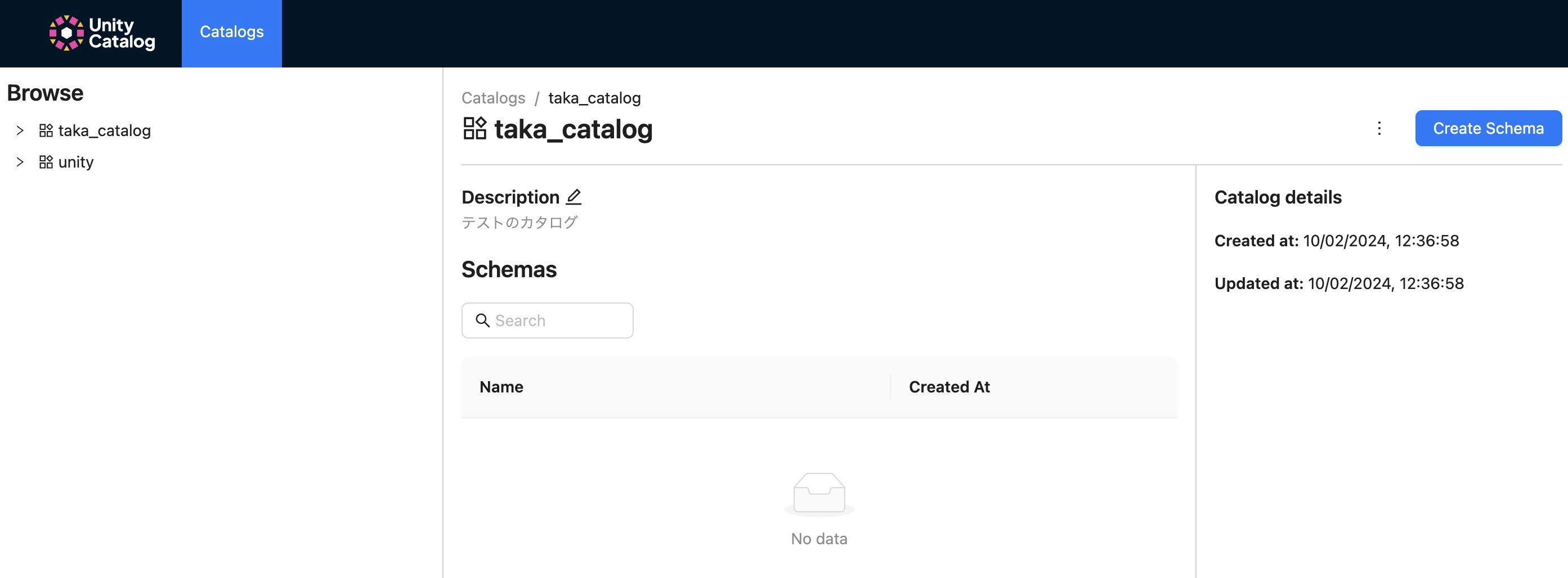 Screenshot 2024-10-02 at 12.37.06.JPG