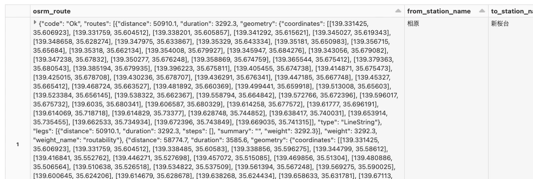 Screen Shot 2022-09-26 at 15.41.32.png