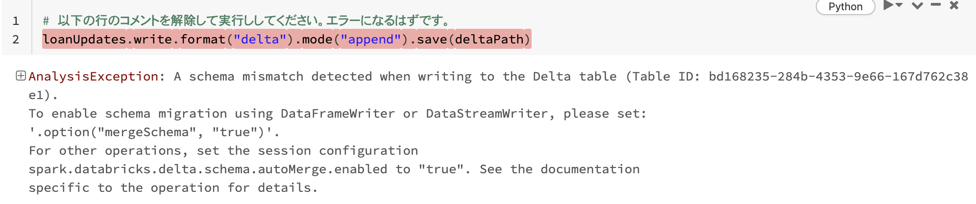 Screen Shot 2022-07-22 at 13.20.51.png