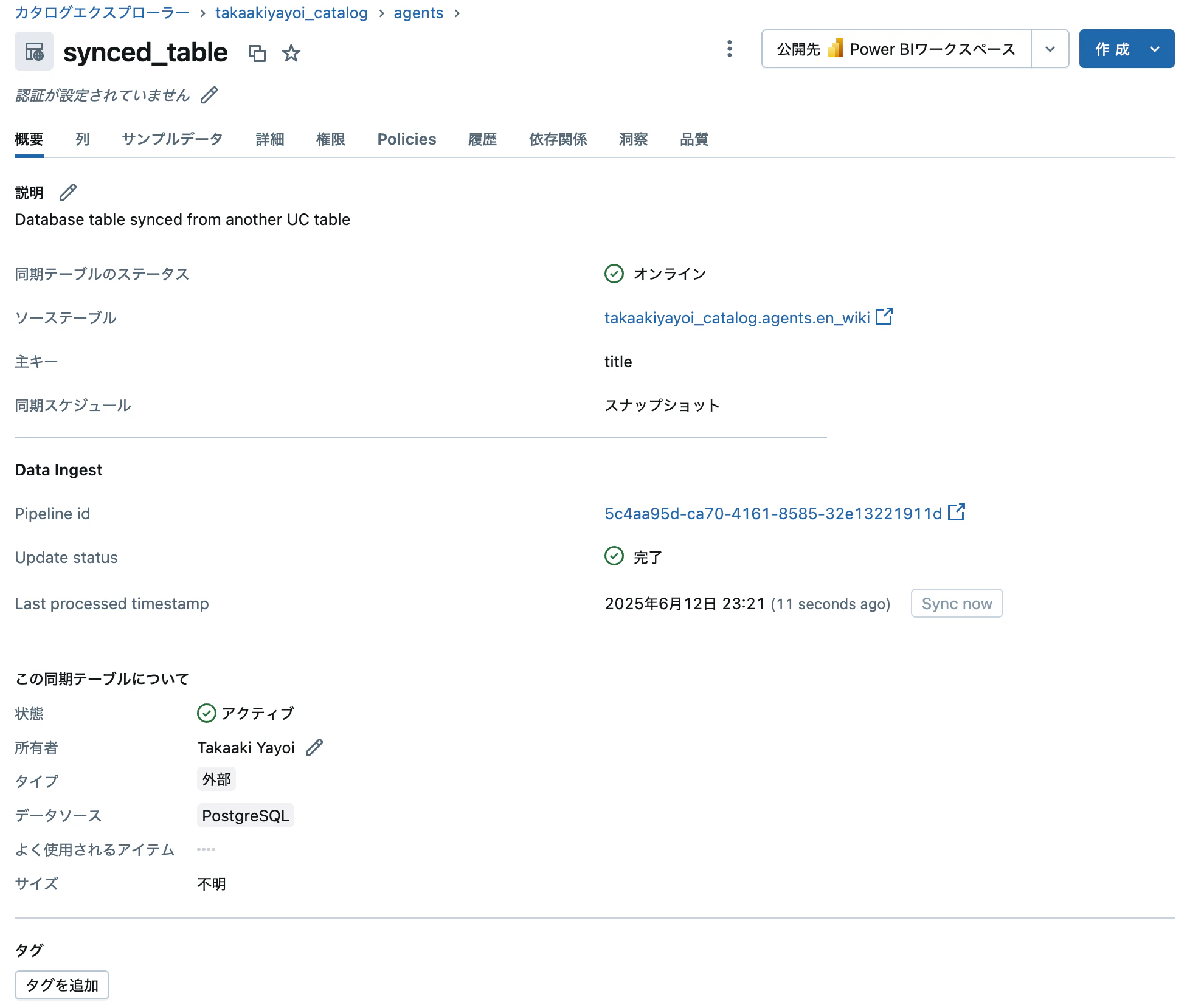 Screenshot 2025-06-12 at 23.21.50.png