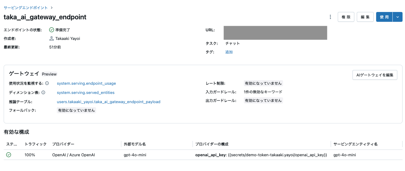 Screenshot 2025-03-24 at 21.06.24.png