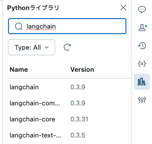 Screenshot 2025-01-21 at 17.48.16.png