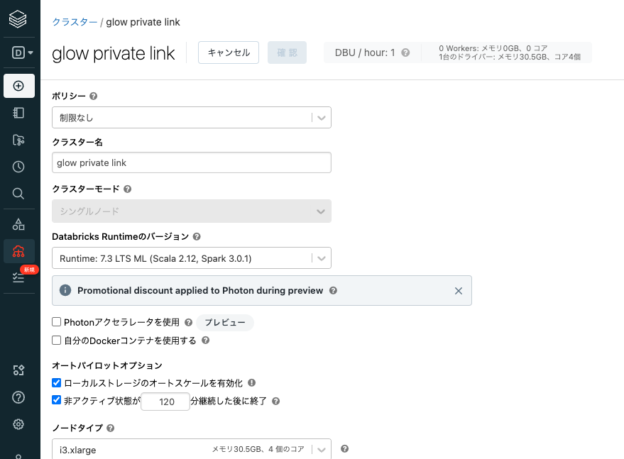 Screen Shot 2022-06-15 at 12.53.21.png