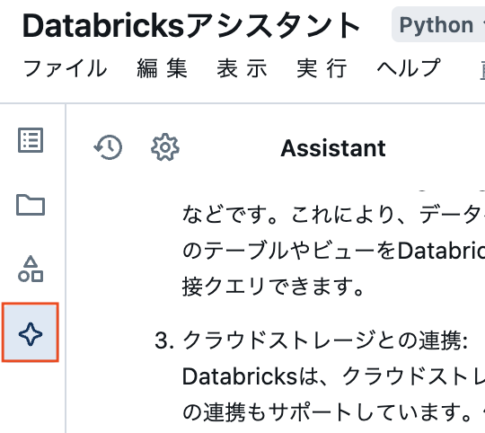 Screenshot 2024-05-10 at 16.12.07.png