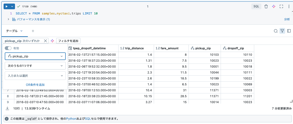 Screenshot 2025-01-24 at 17.16.25.png