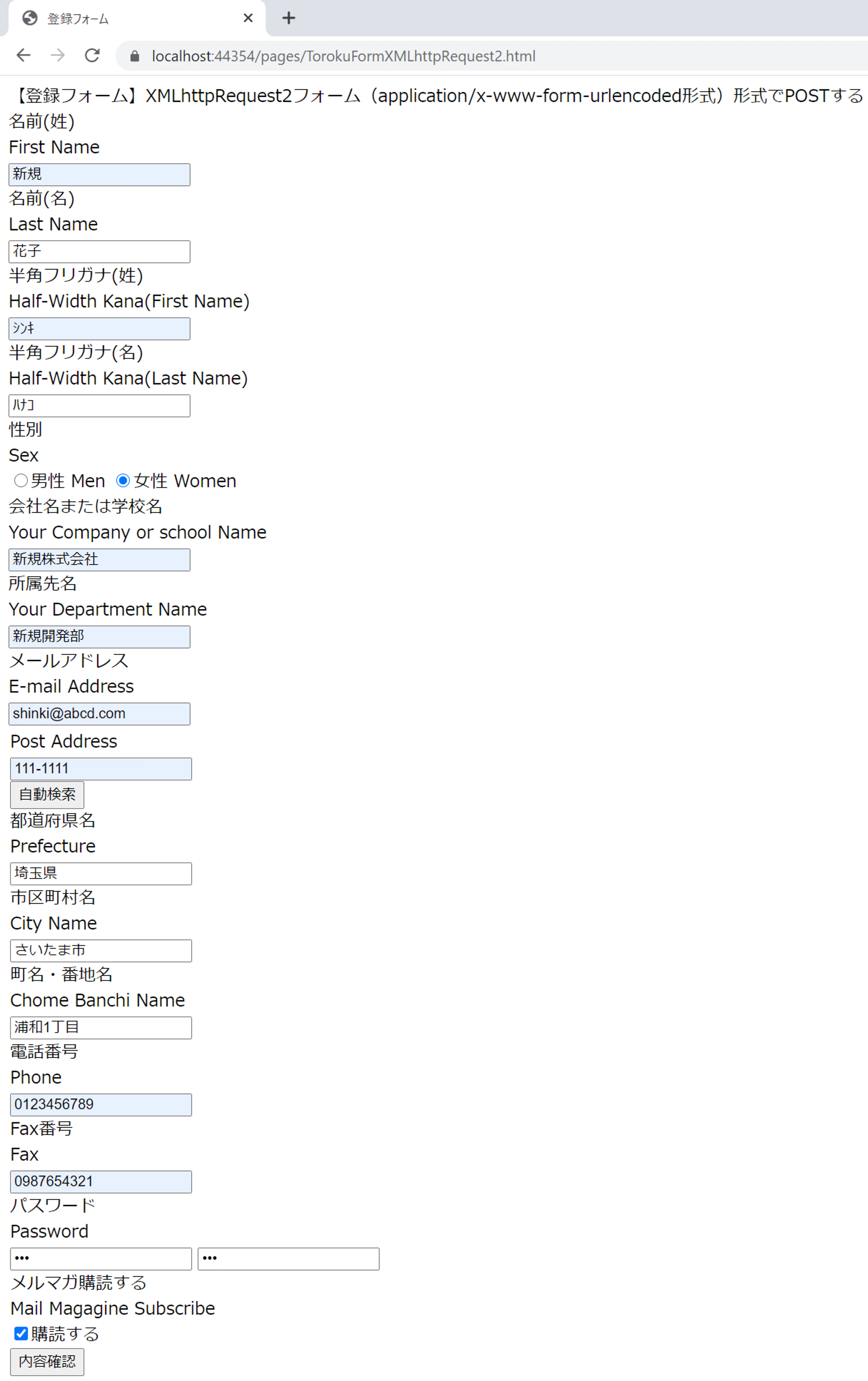 画像5(2回).png