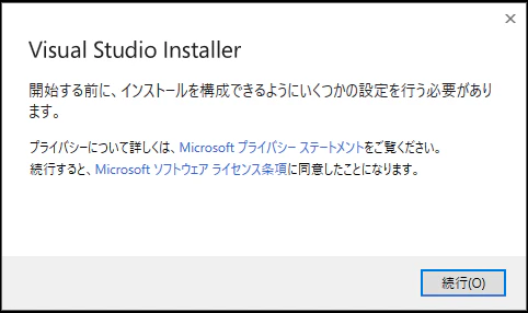 ssms1.png