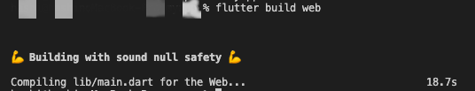 flutter_build.png
