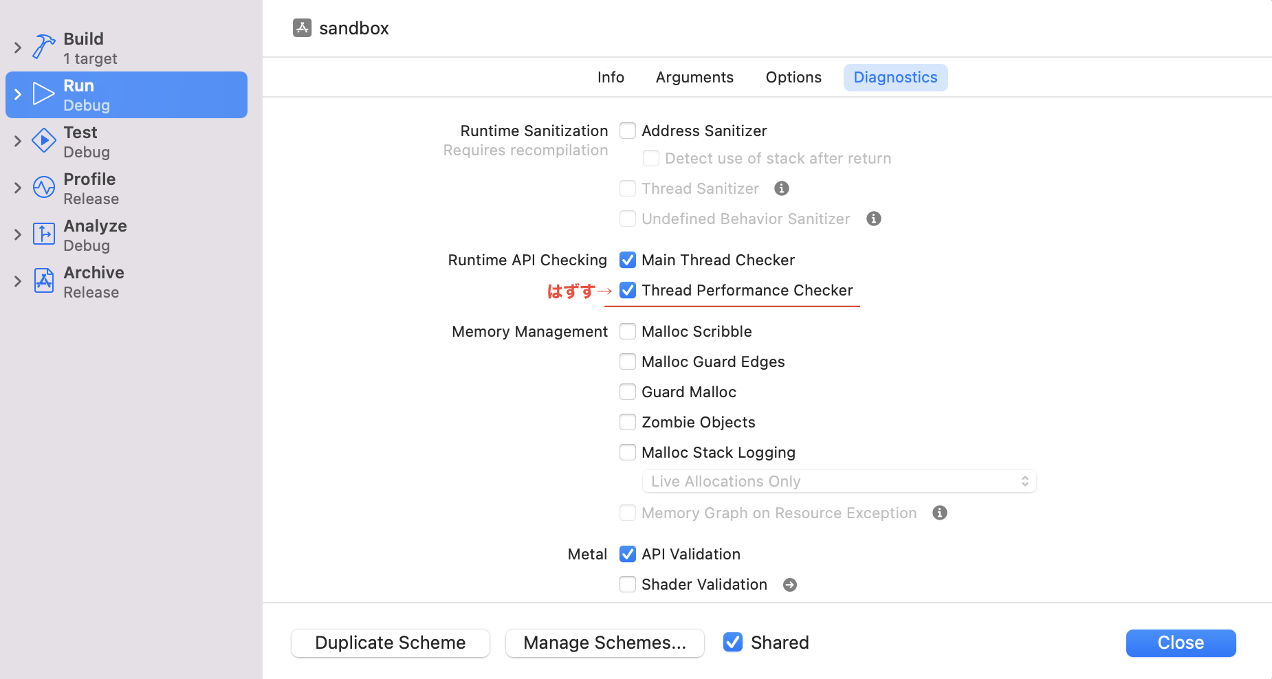 スクリーンショット 2023-01-17 16.15.37.png