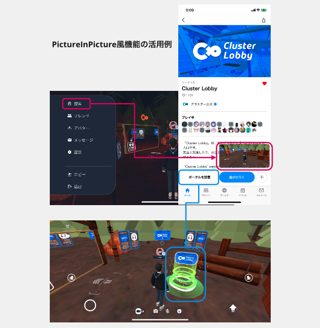 スクリーンショット 2021-12-14 0.46.42.png