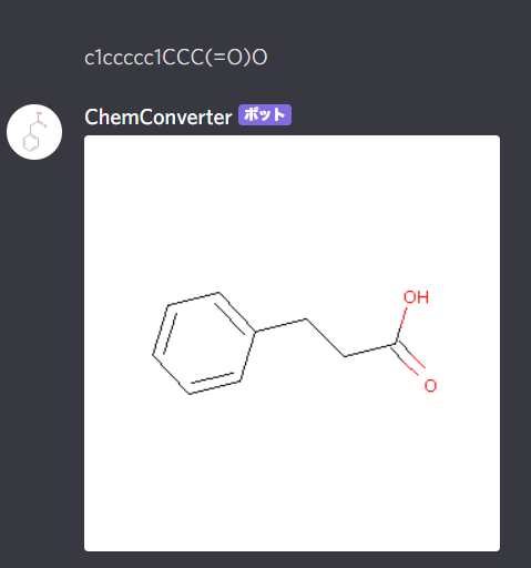 ChemConverterDemo.png