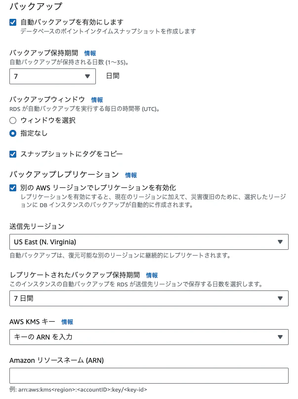 スクリーン ショット 2024-07-04 に 23.38.13 午後.png