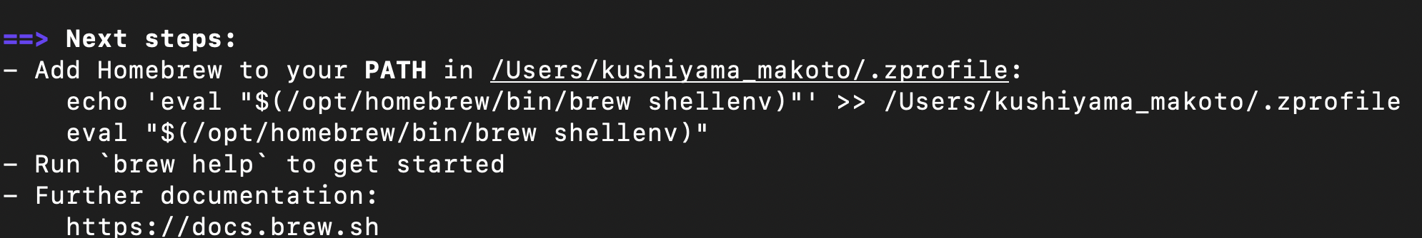 スクリーンショット 2021-06-25 13.39.18.png
