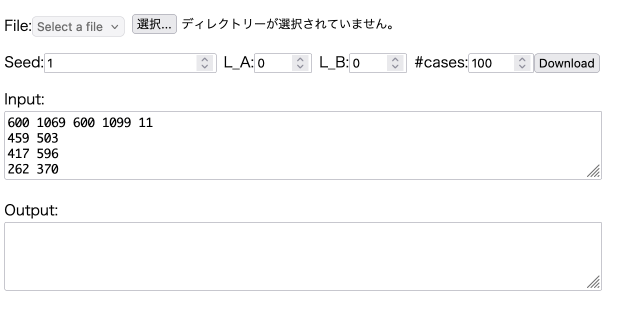 ビジュアライザ設定欄