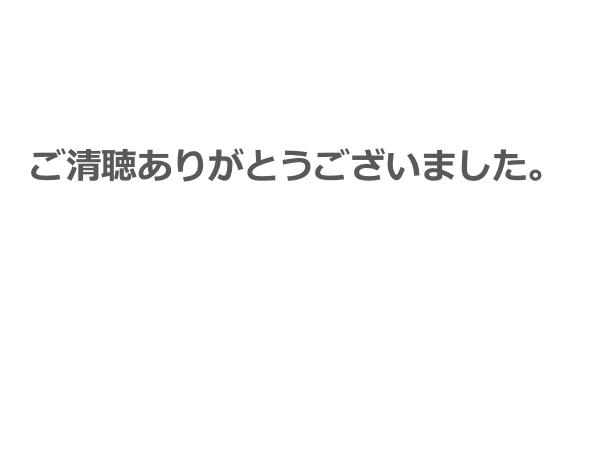 Pwaとは Progressive Web Apps プログレッシブウェブアプリ Qiita Pwaとは Progressive Web Apps プログレッシブウェブアプリ Qiita