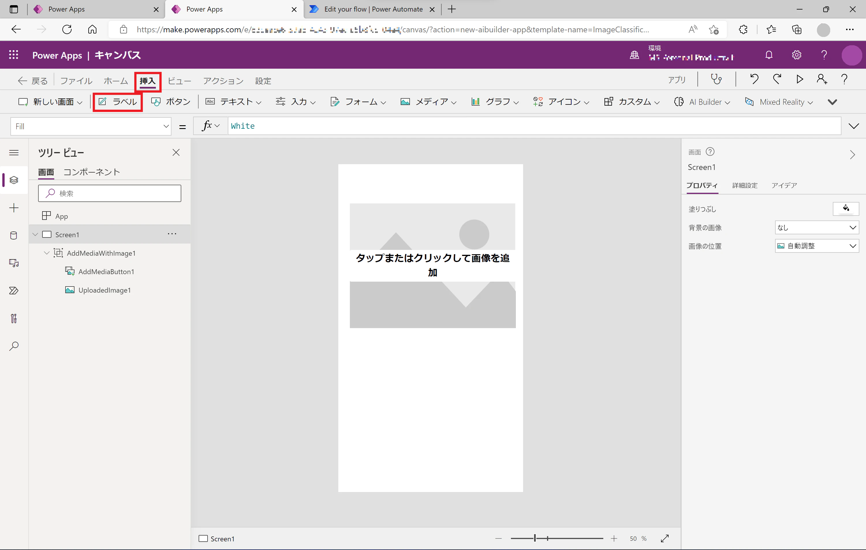 Lobe01-42.png