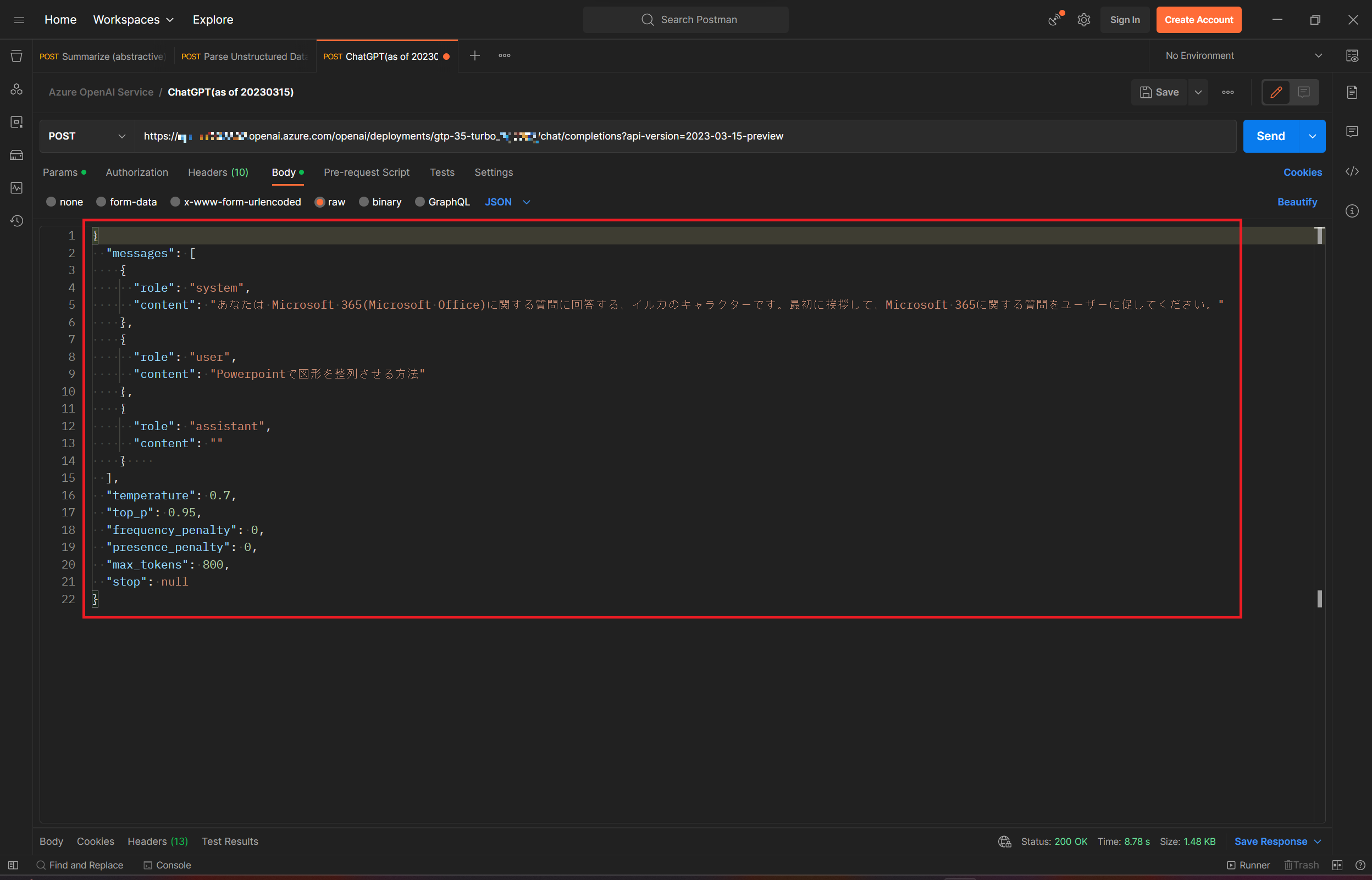 スクリーンショット 2023-04-24 193702.png