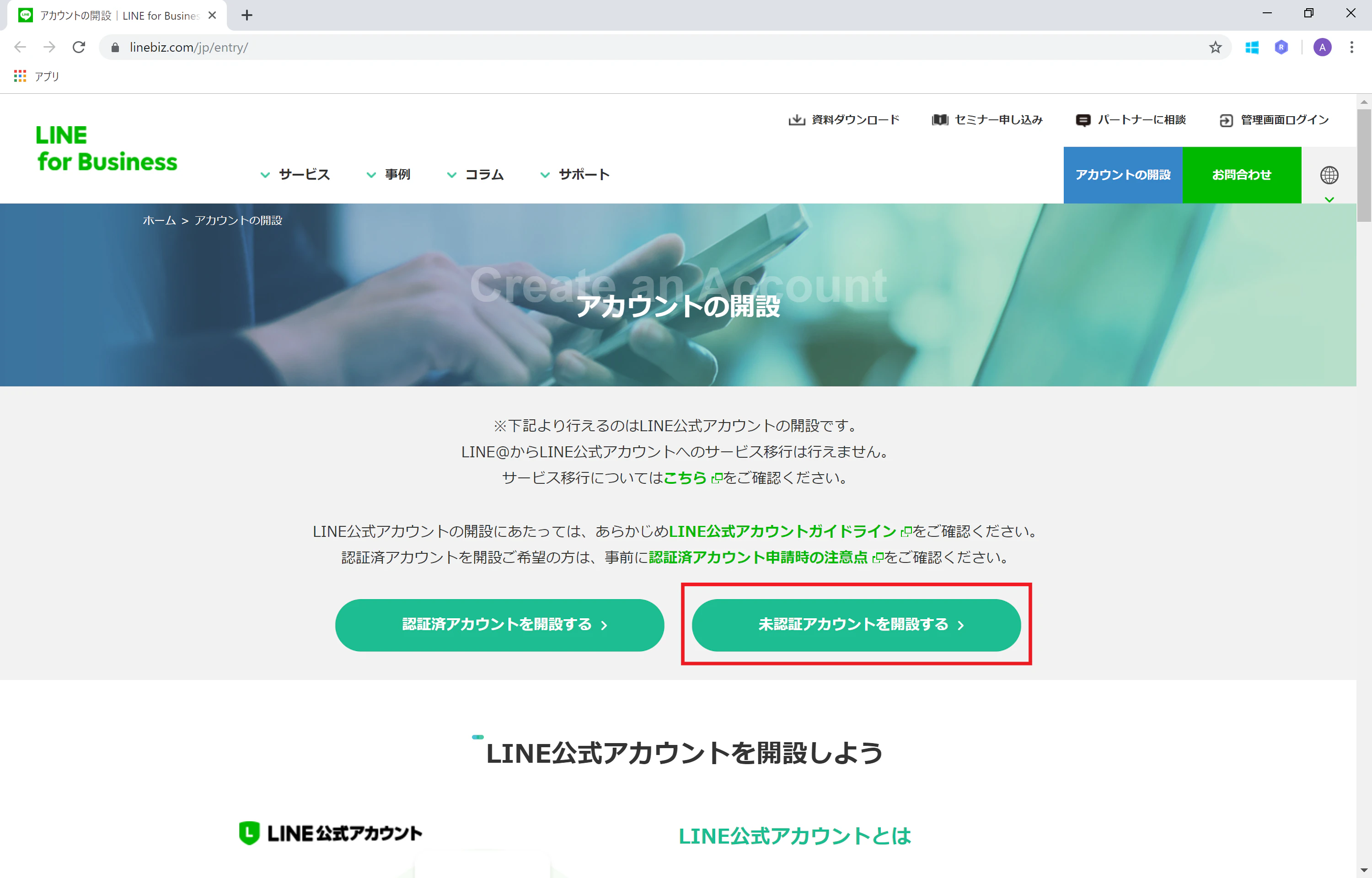 20190927_01.png