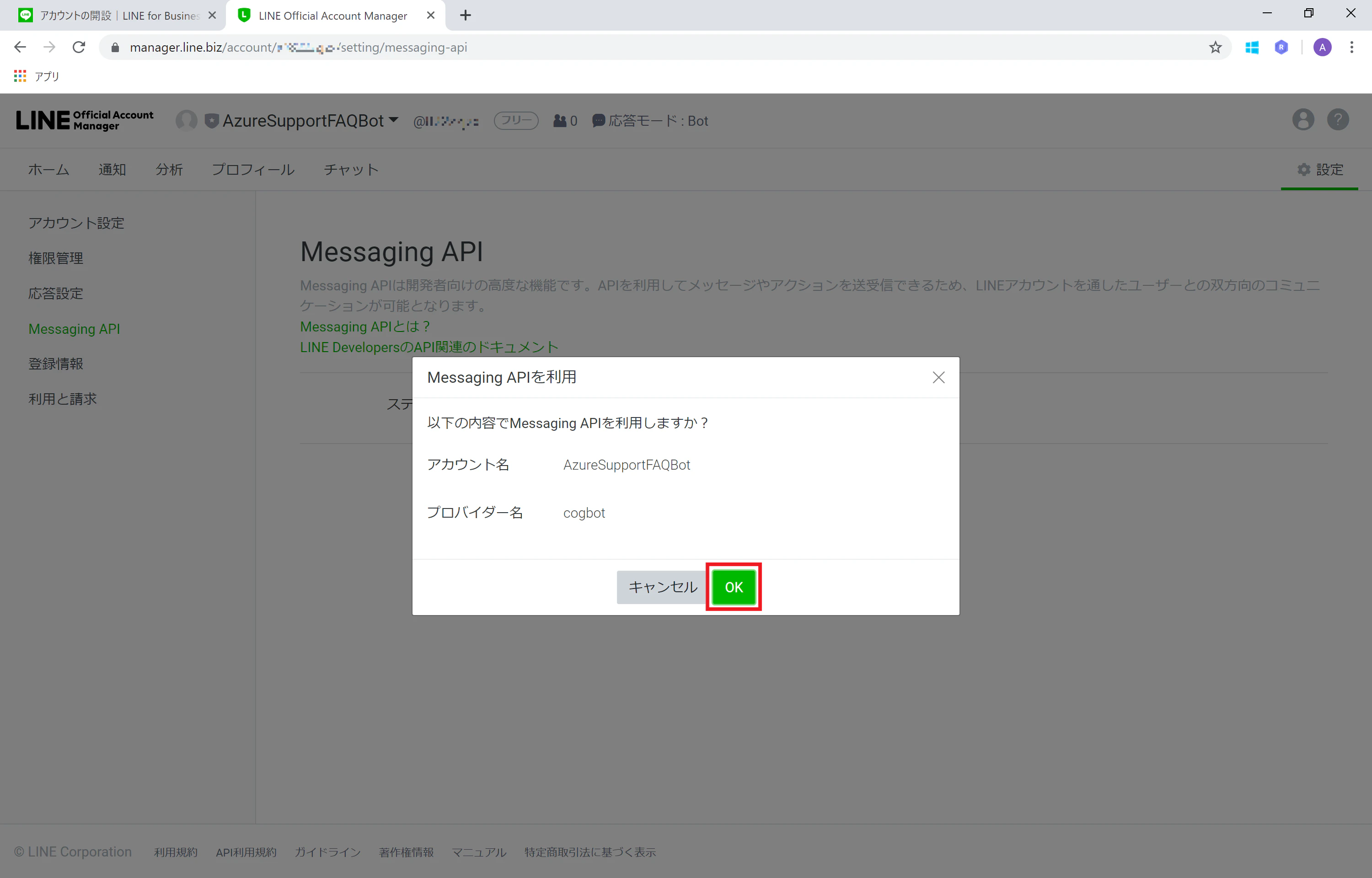 20190927_12.png