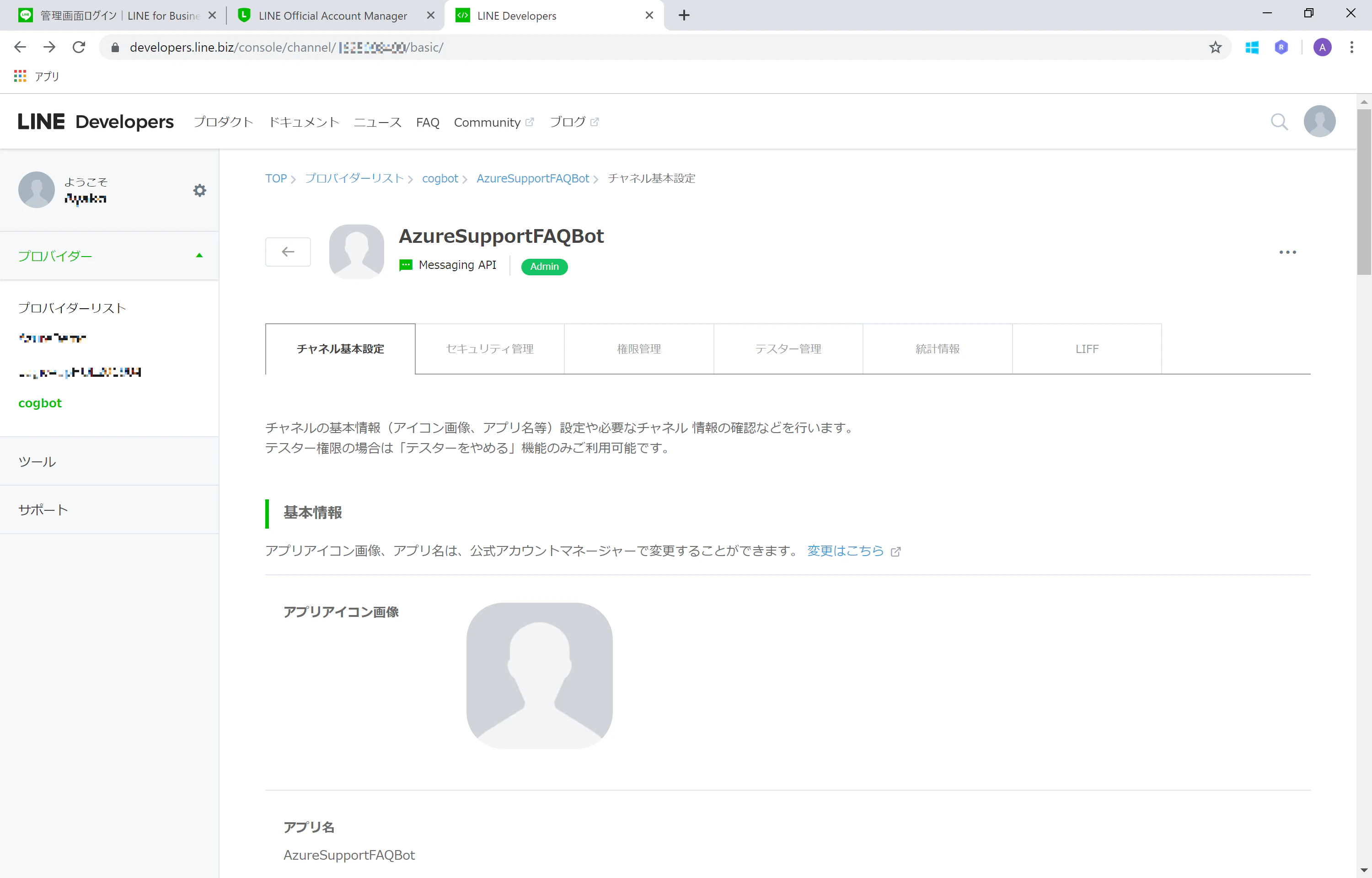 20190927_18.png