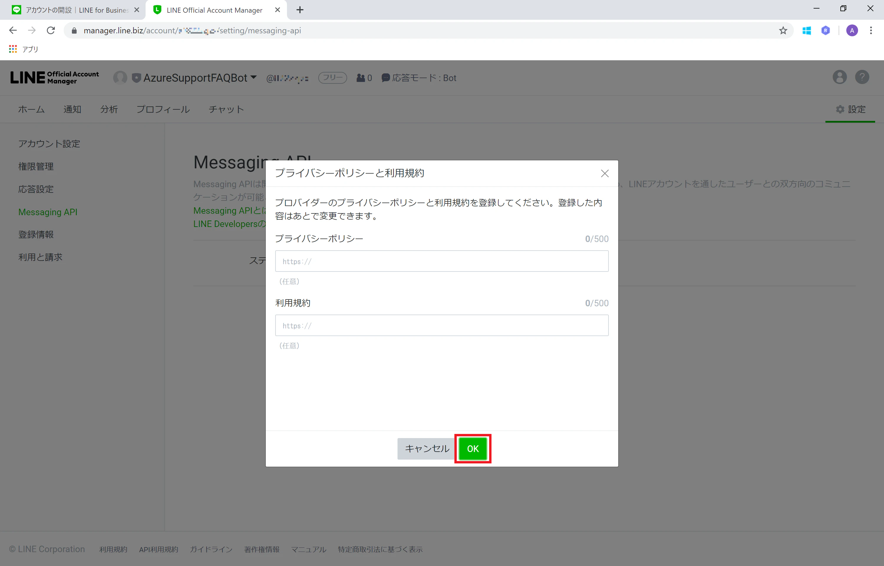 20190927_11.png