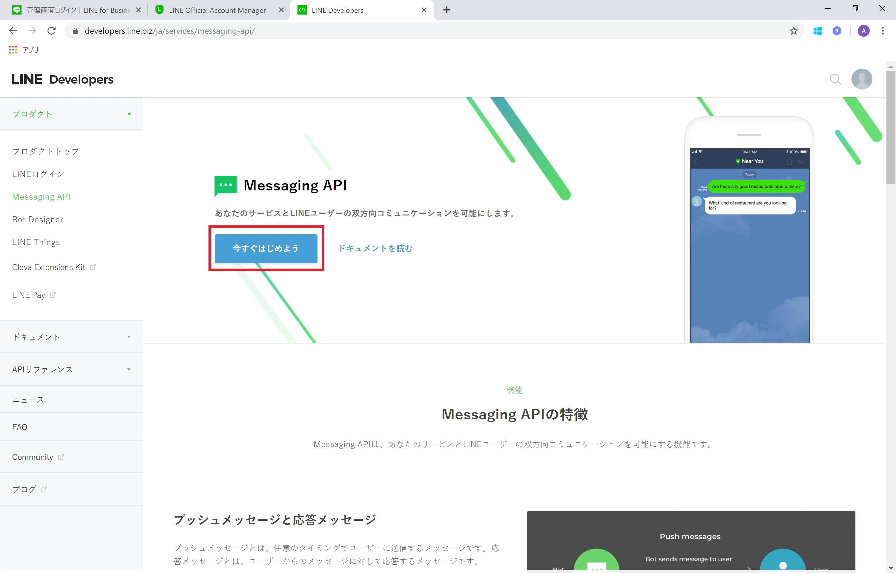 20190927_15.png