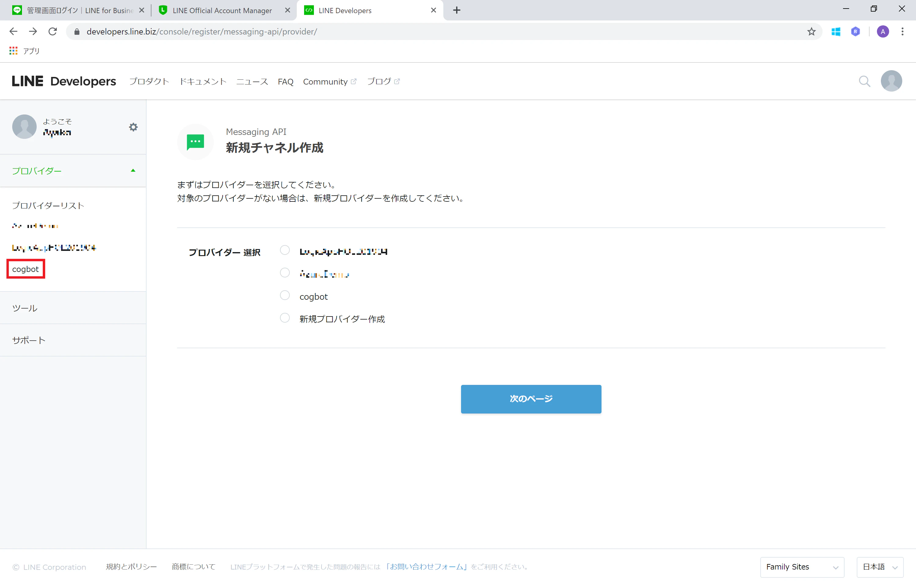 20190927_16.png