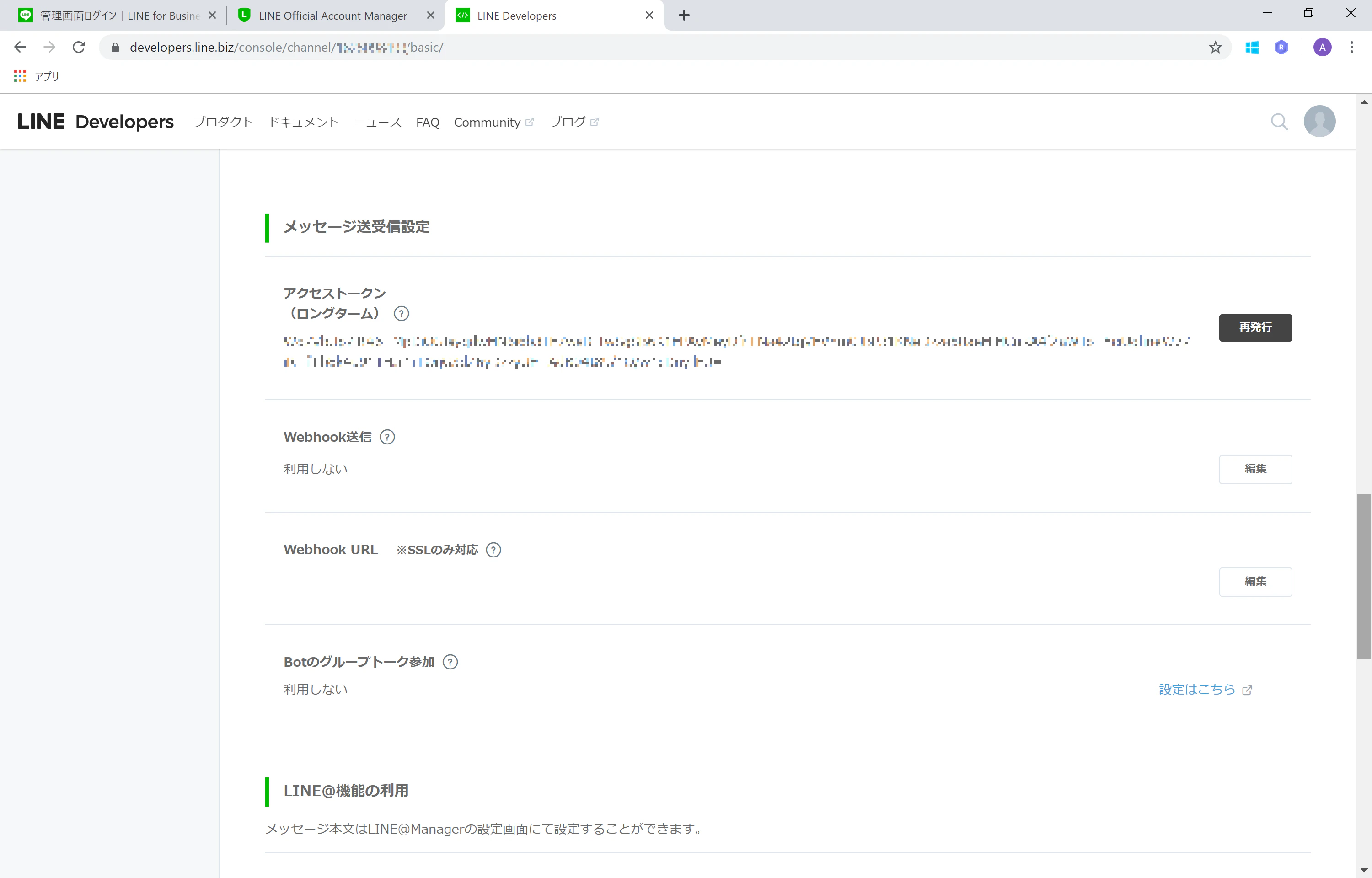 20190927_19.png