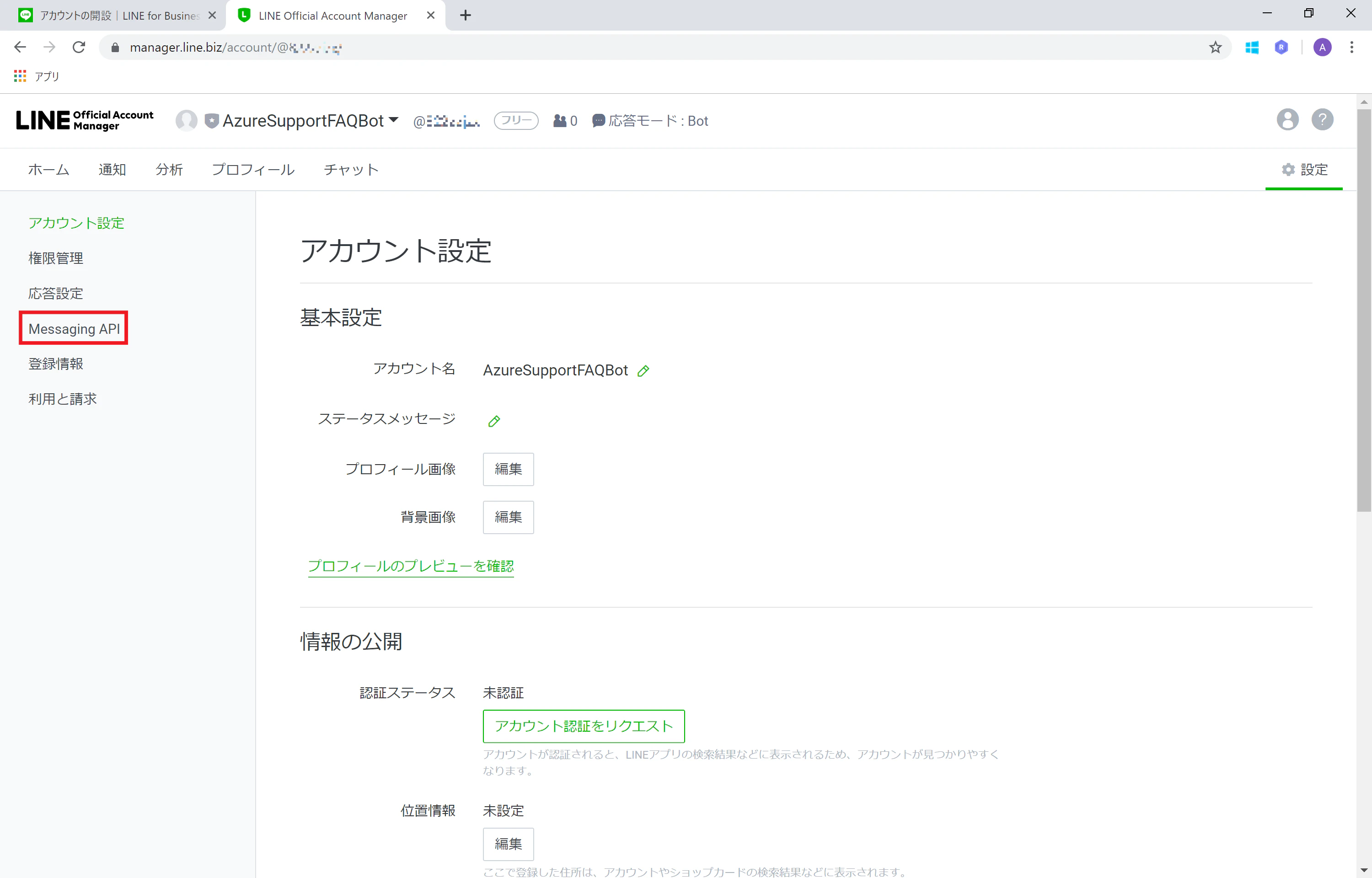 20190927_08.png