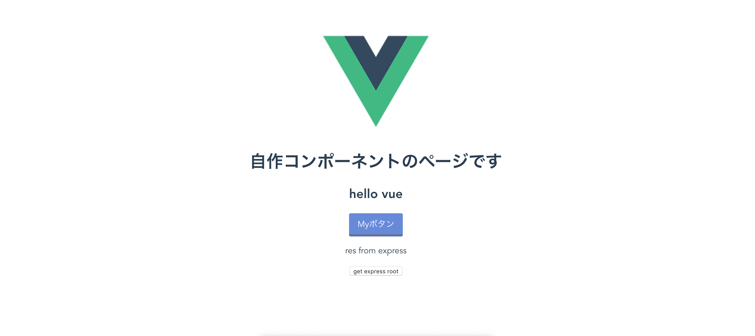 hangouts_google_com_が画面を共有しています。_と_front2.png
