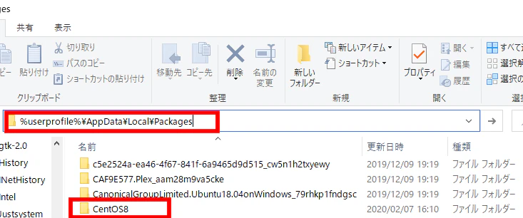 explorer_userprofile.png